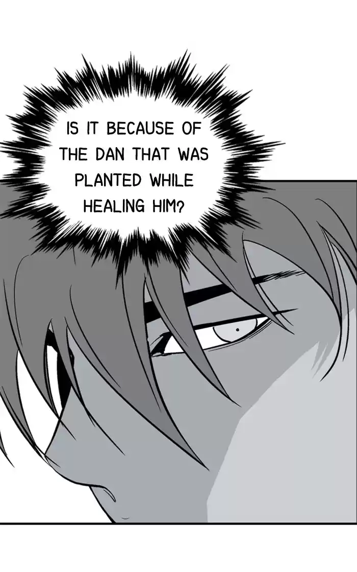 Gosu Chapter 176: [Chapter 2] Ep. 89