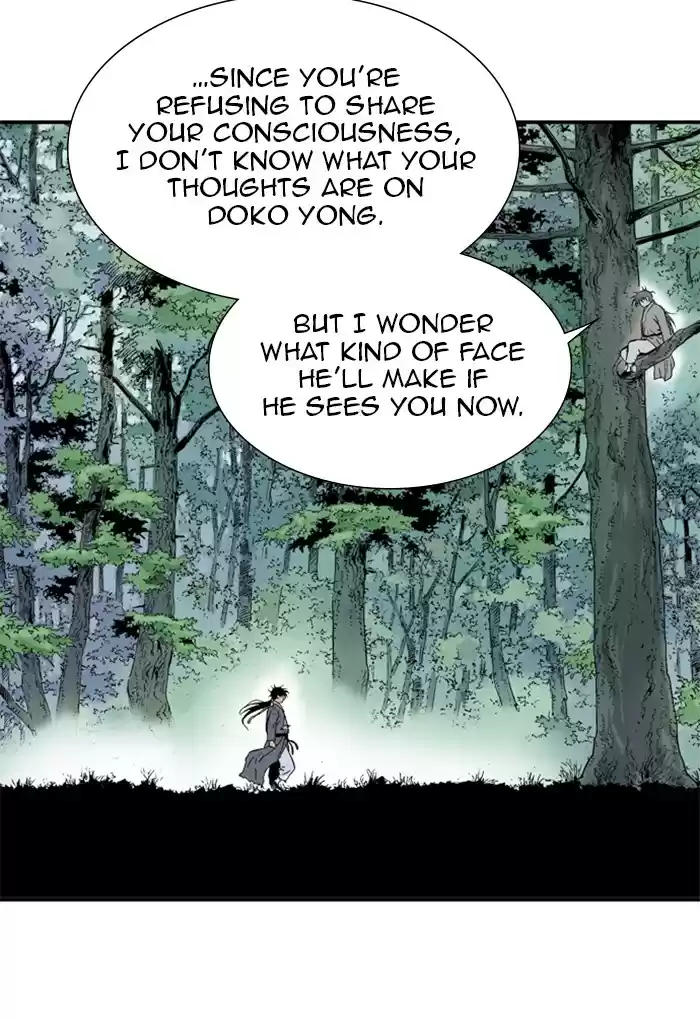 Gosu Chapter 176: [Chapter 2] Ep. 89