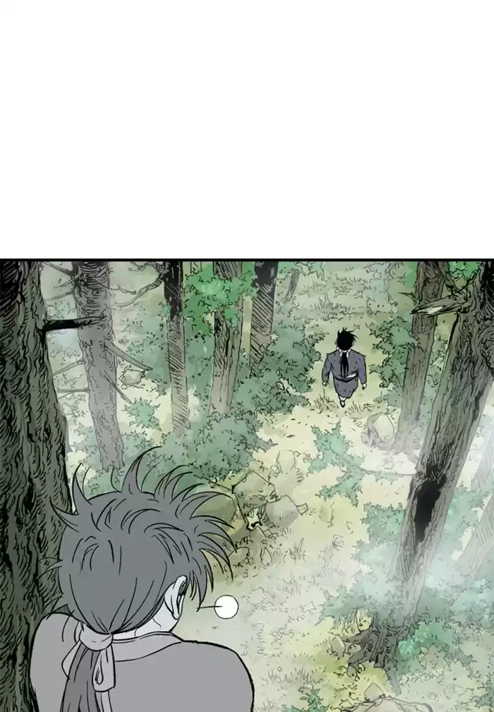 Gosu Chapter 176: [Chapter 2] Ep. 89