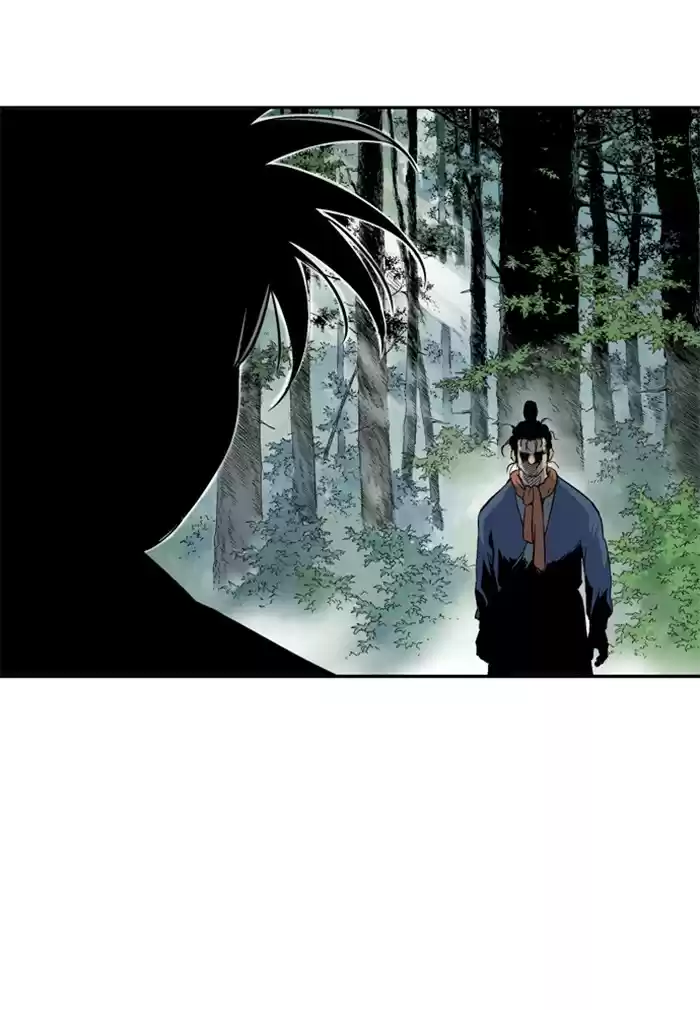 Gosu Chapter 176: [Chapter 2] Ep. 89