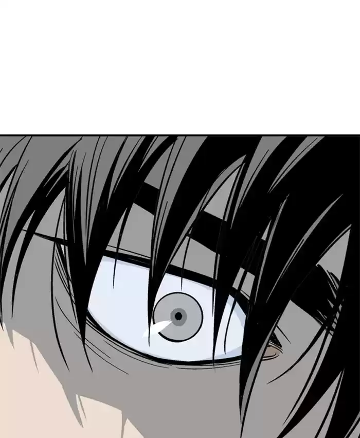 Gosu Chapter 176: [Chapter 2] Ep. 89