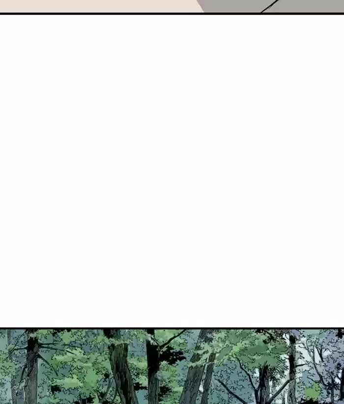 Gosu Chapter 177: [Chapter 2] Ep. 90