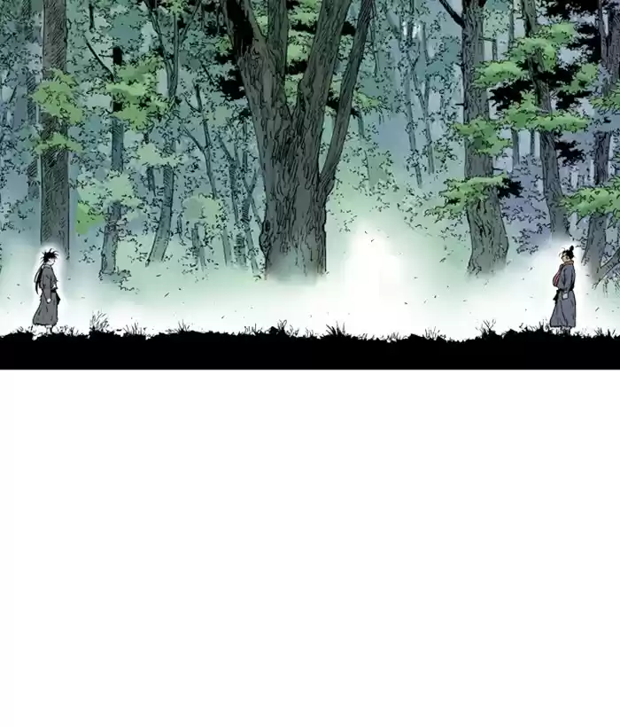 Gosu Chapter 177: [Chapter 2] Ep. 90