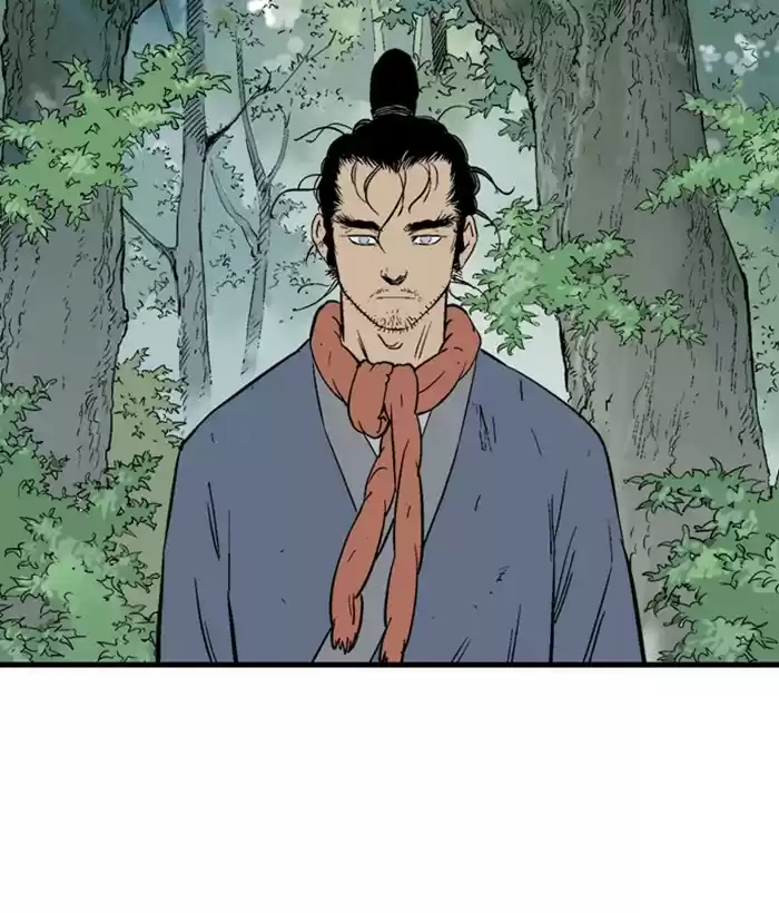 Gosu Chapter 177: [Chapter 2] Ep. 90