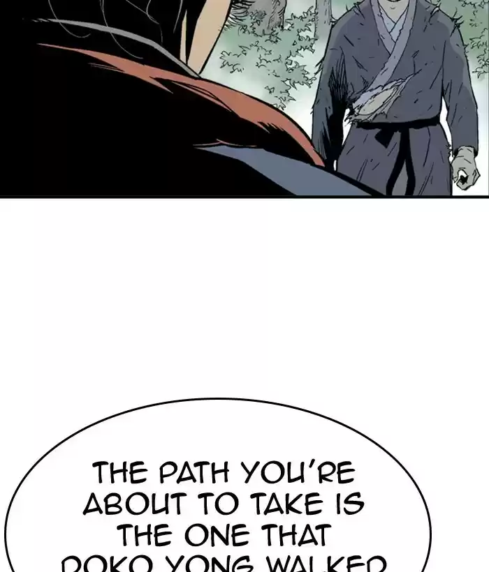 Gosu Chapter 177: [Chapter 2] Ep. 90