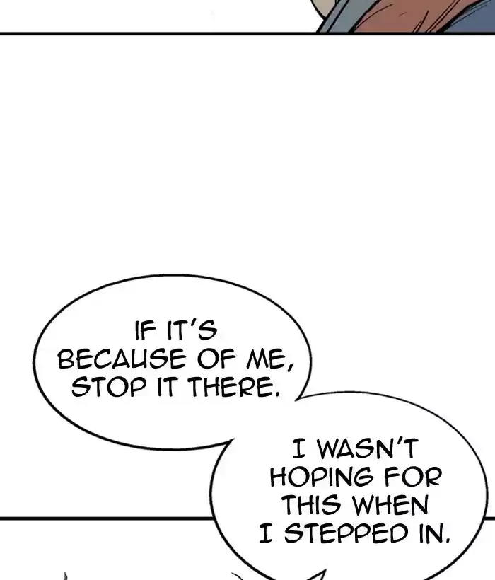 Gosu Chapter 177: [Chapter 2] Ep. 90