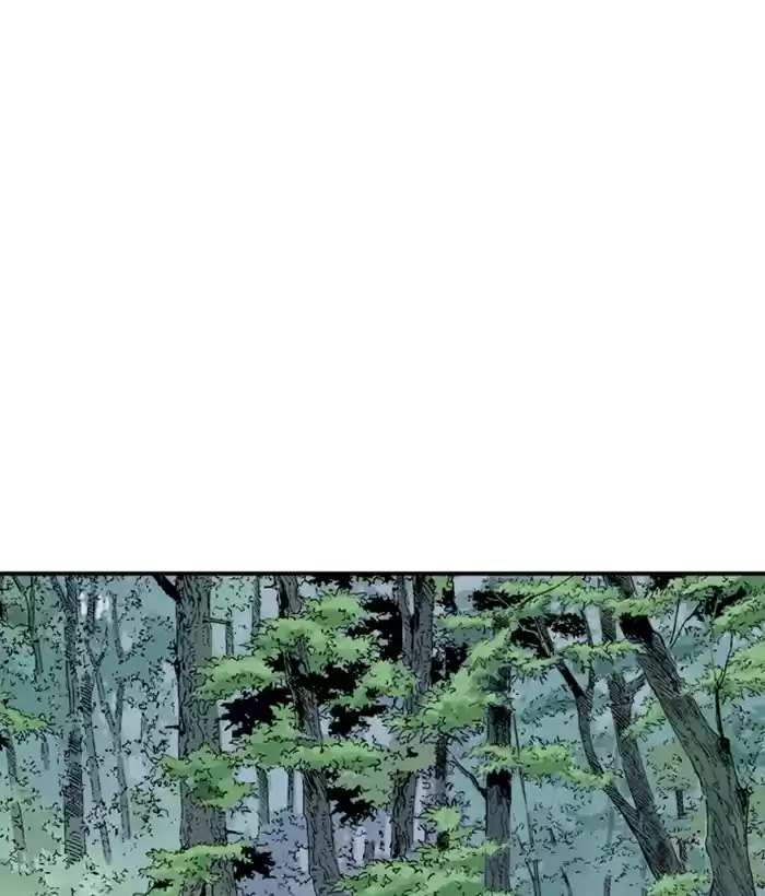 Gosu Chapter 177: [Chapter 2] Ep. 90