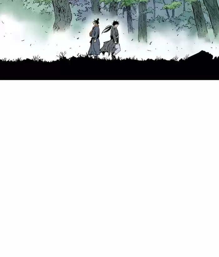 Gosu Chapter 177: [Chapter 2] Ep. 90