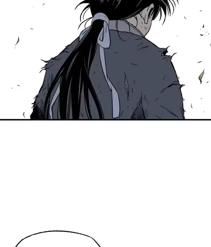 Gosu Chapter 177: [Chapter 2] Ep. 90