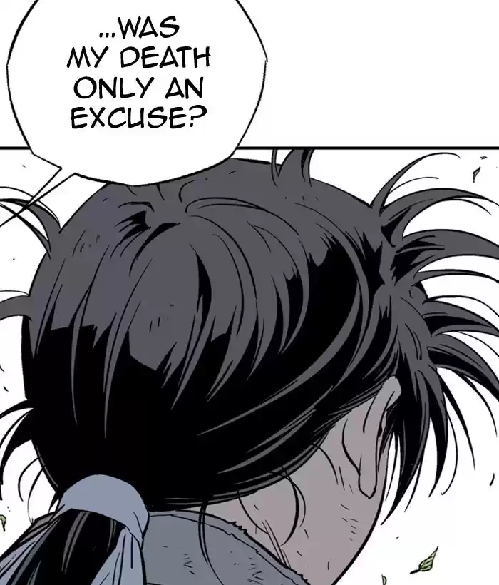 Gosu Chapter 177: [Chapter 2] Ep. 90