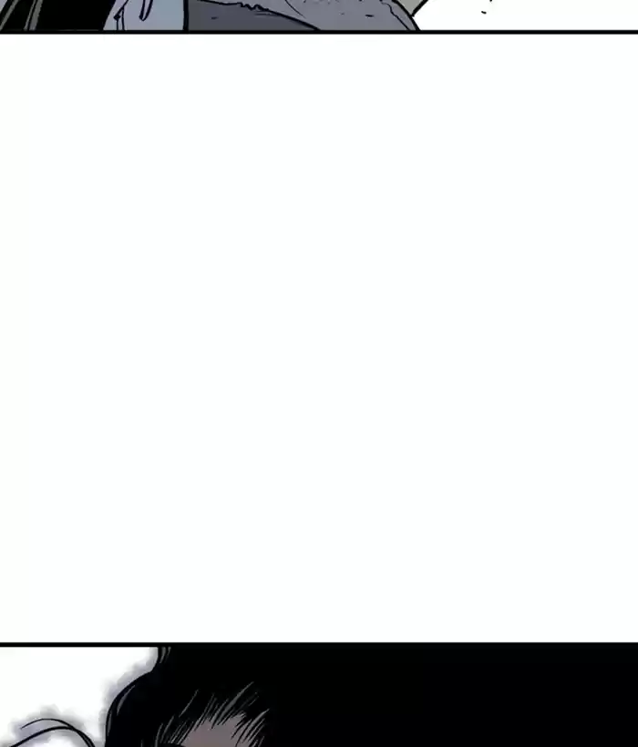 Gosu Chapter 177: [Chapter 2] Ep. 90