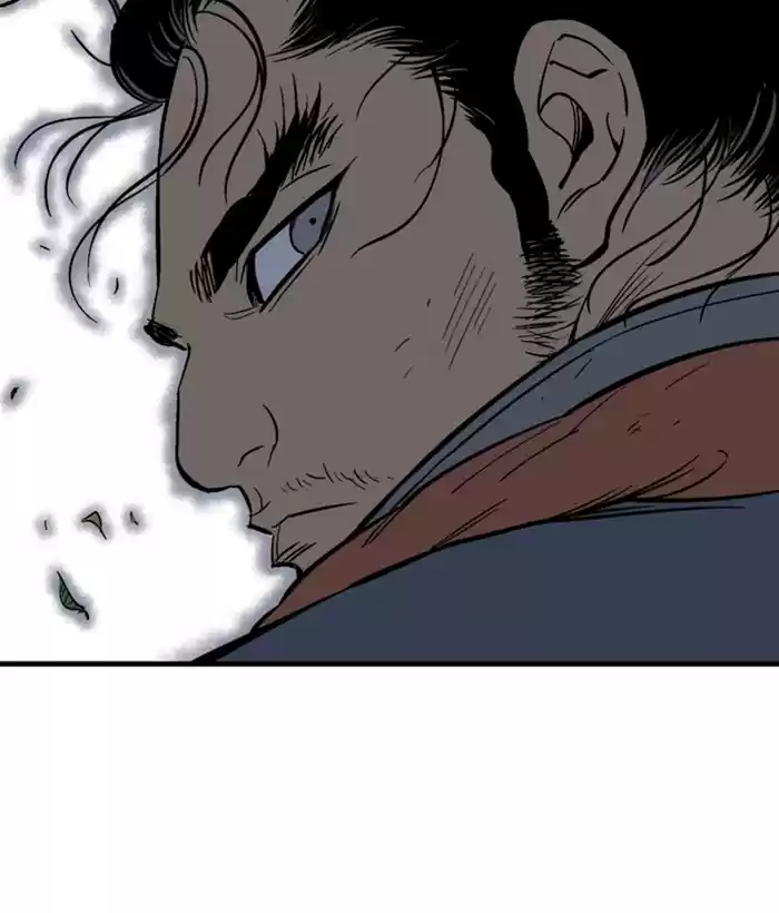 Gosu Chapter 177: [Chapter 2] Ep. 90