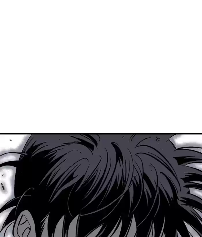 Gosu Chapter 177: [Chapter 2] Ep. 90