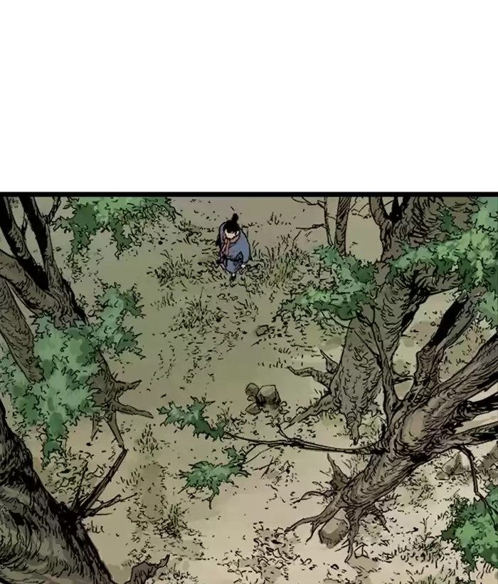 Gosu Chapter 177: [Chapter 2] Ep. 90