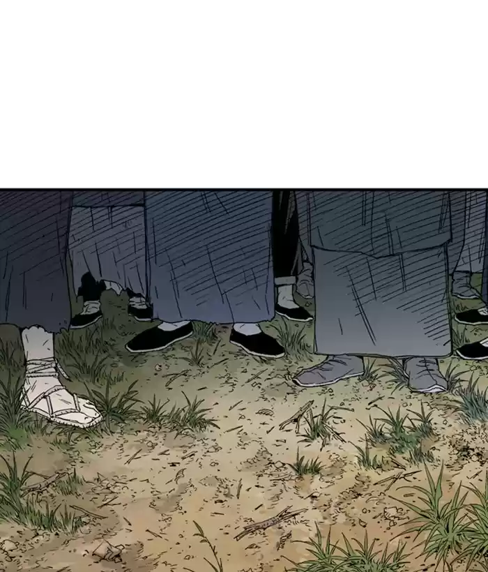 Gosu Chapter 177: [Chapter 2] Ep. 90