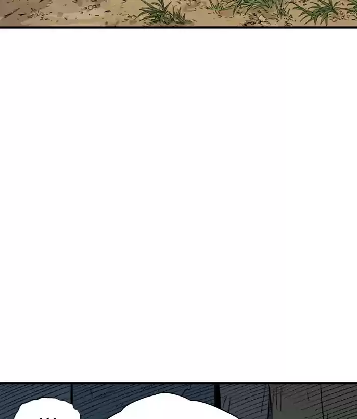 Gosu Chapter 177: [Chapter 2] Ep. 90