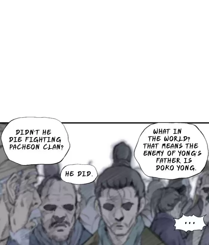 Gosu Chapter 177: [Chapter 2] Ep. 90