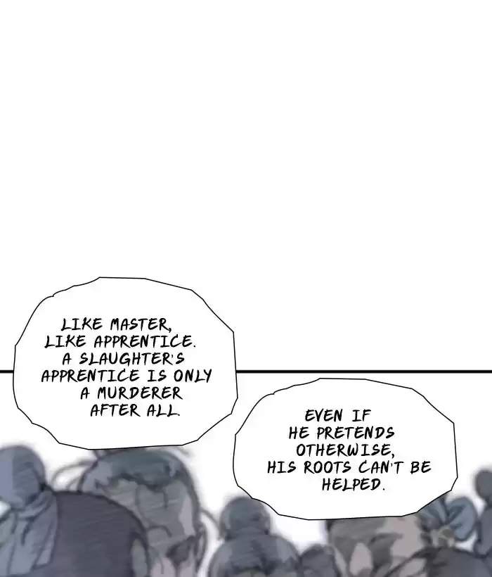 Gosu Chapter 177: [Chapter 2] Ep. 90