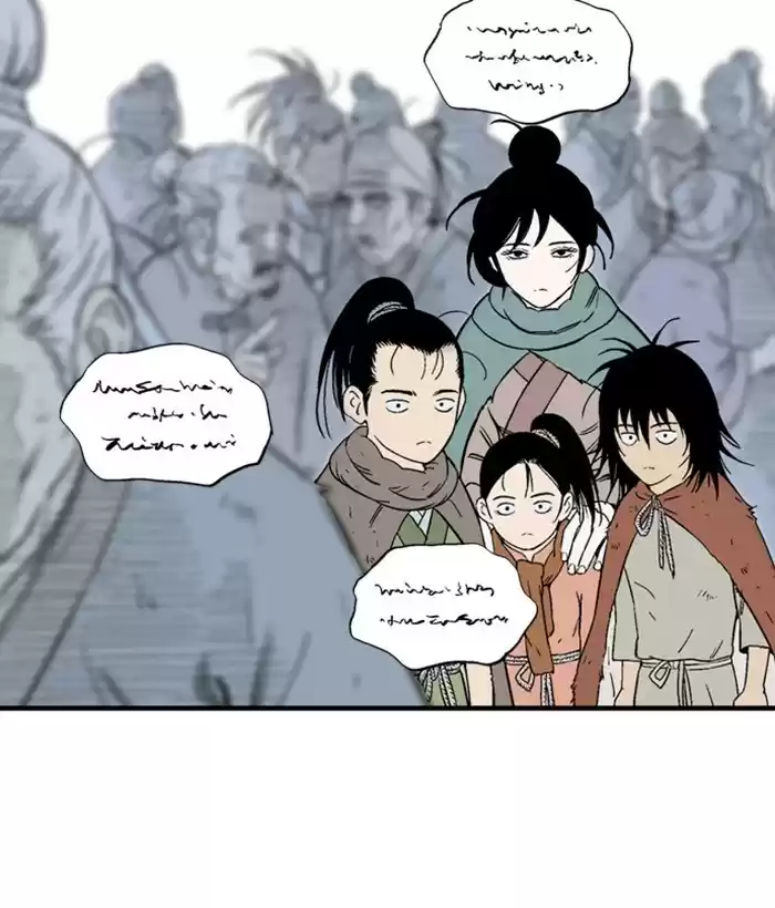 Gosu Chapter 177: [Chapter 2] Ep. 90