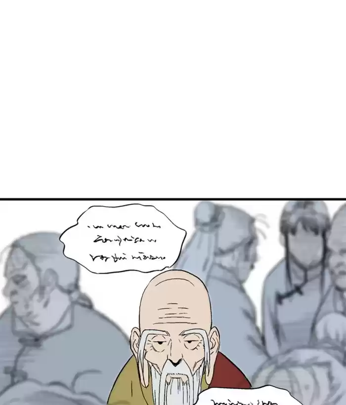 Gosu Chapter 177: [Chapter 2] Ep. 90