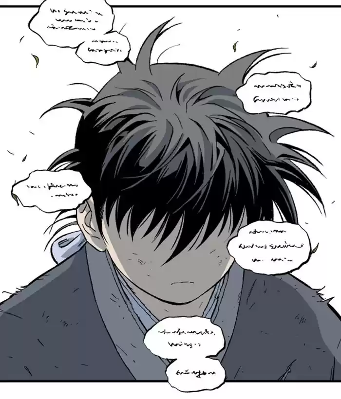 Gosu Chapter 177: [Chapter 2] Ep. 90