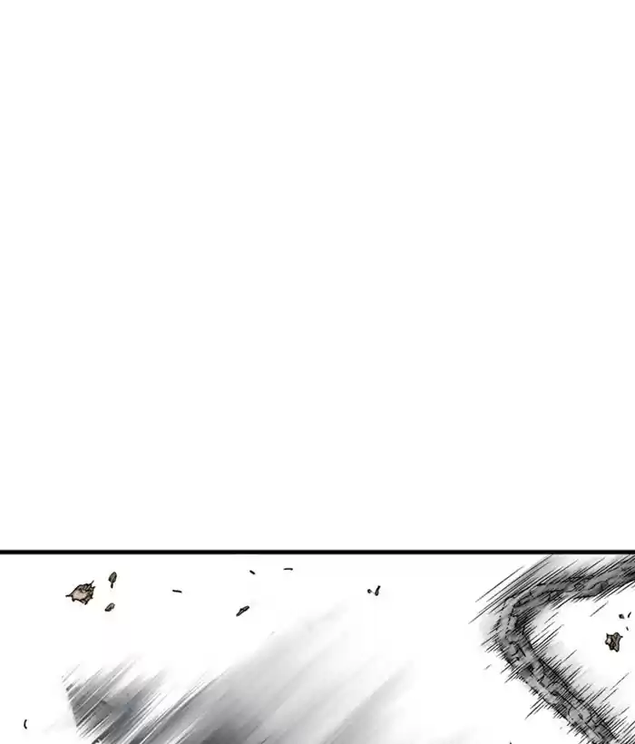 Gosu Chapter 177: [Chapter 2] Ep. 90