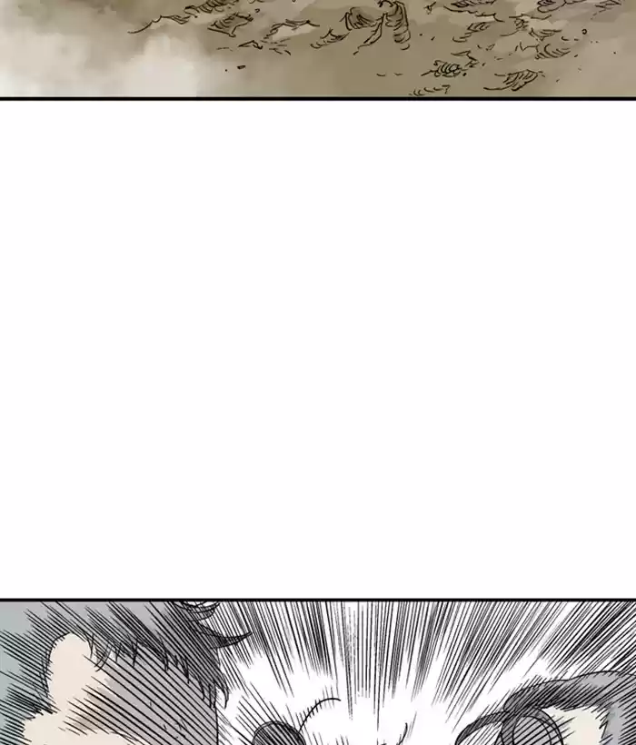 Gosu Chapter 177: [Chapter 2] Ep. 90