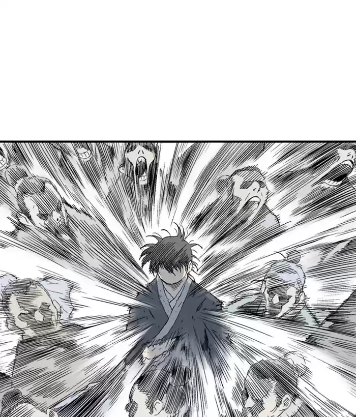 Gosu Chapter 177: [Chapter 2] Ep. 90