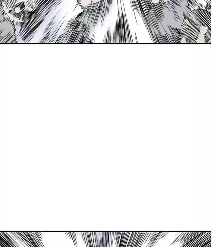 Gosu Chapter 177: [Chapter 2] Ep. 90