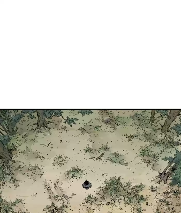 Gosu Chapter 177: [Chapter 2] Ep. 90