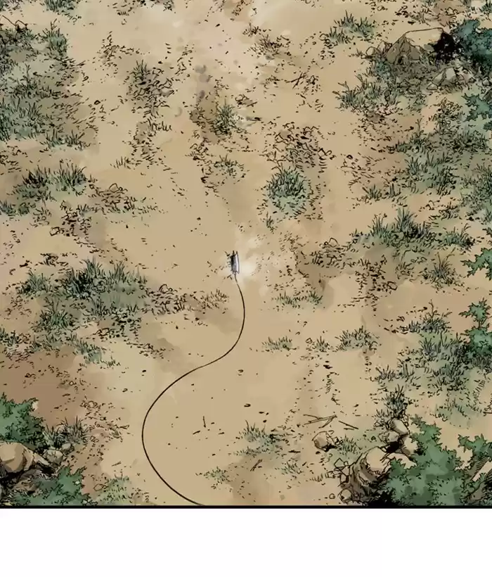 Gosu Chapter 177: [Chapter 2] Ep. 90