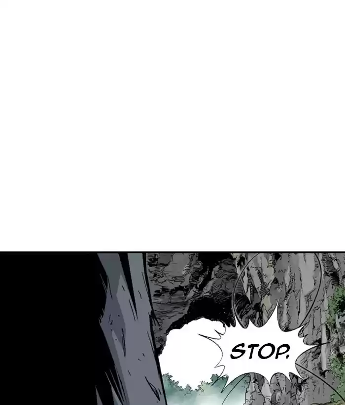 Gosu Chapter 177: [Chapter 2] Ep. 90