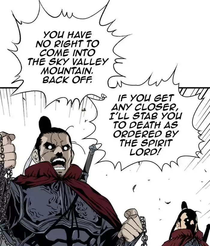 Gosu Chapter 177: [Chapter 2] Ep. 90