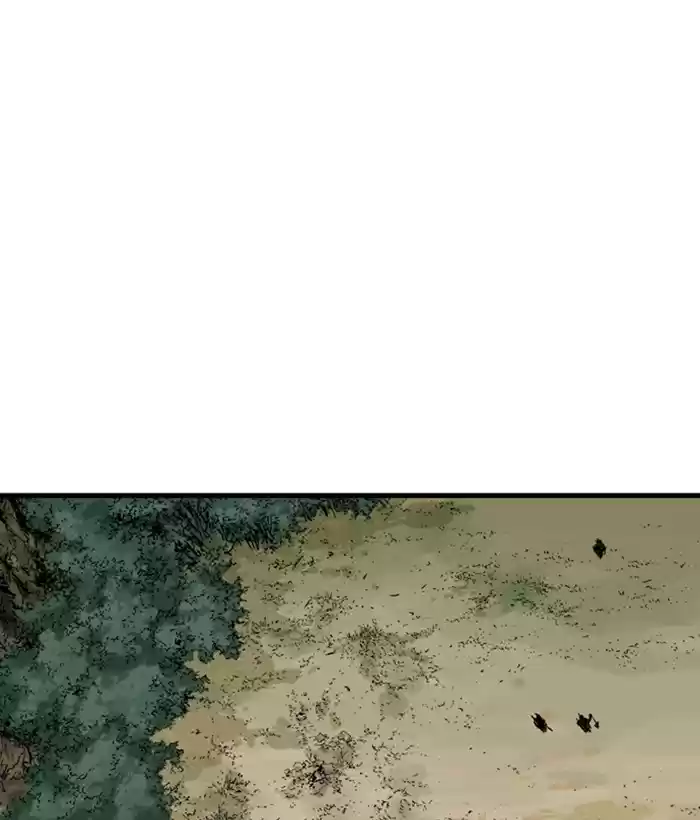 Gosu Chapter 177: [Chapter 2] Ep. 90