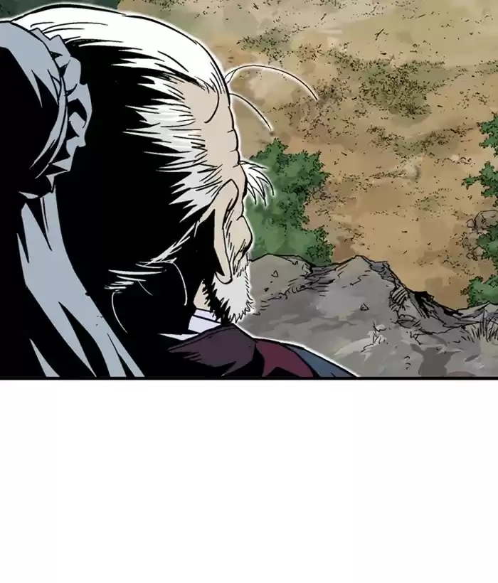 Gosu Chapter 177: [Chapter 2] Ep. 90