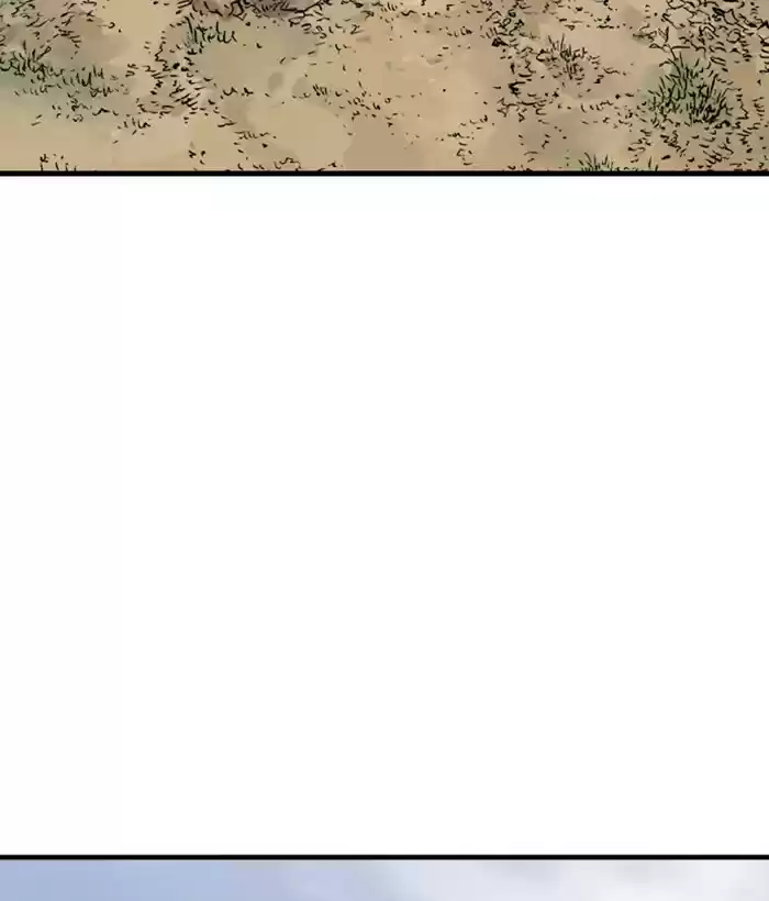 Gosu Chapter 177: [Chapter 2] Ep. 90