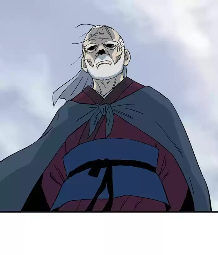 Gosu Chapter 177: [Chapter 2] Ep. 90