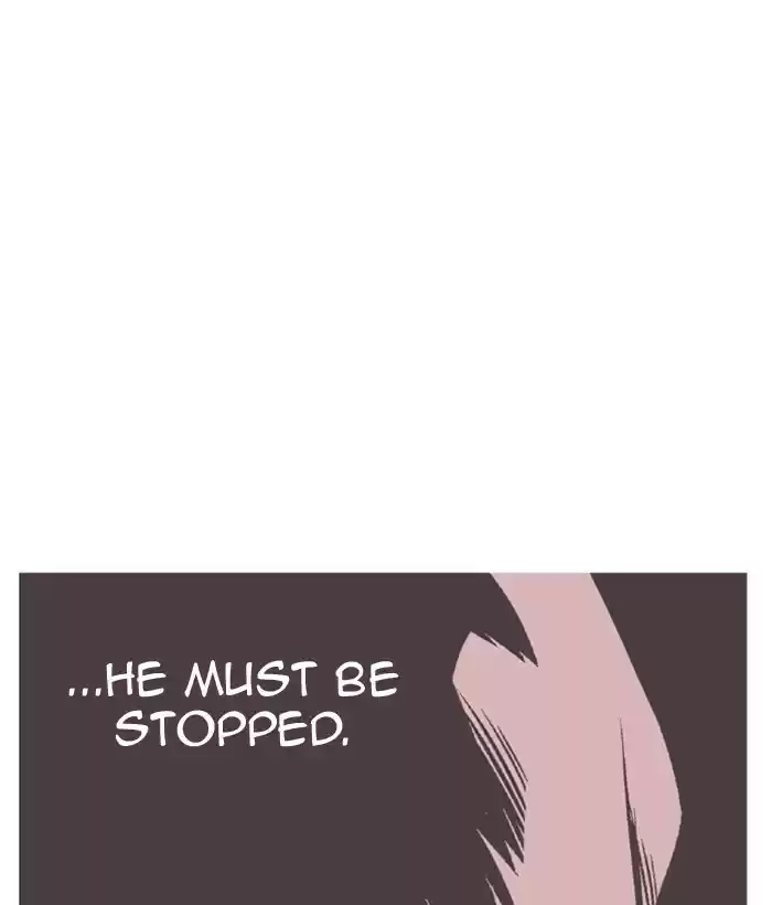 Gosu Chapter 177: [Chapter 2] Ep. 90