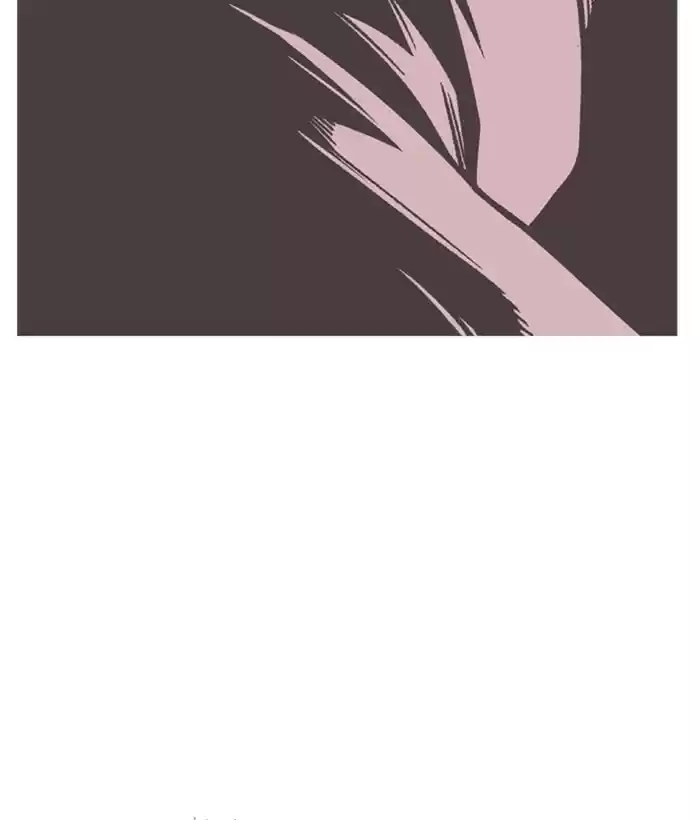 Gosu Chapter 177: [Chapter 2] Ep. 90