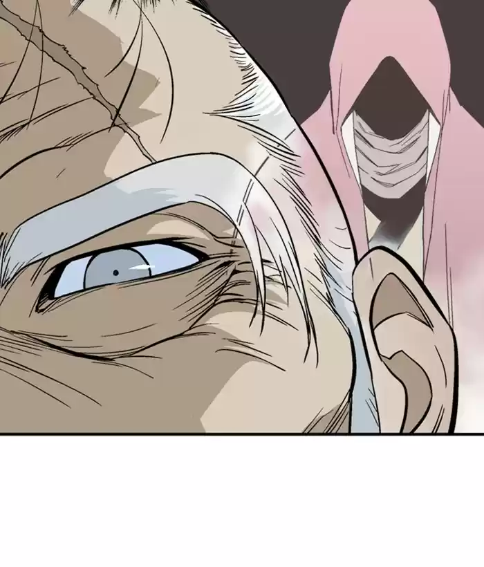 Gosu Chapter 177: [Chapter 2] Ep. 90