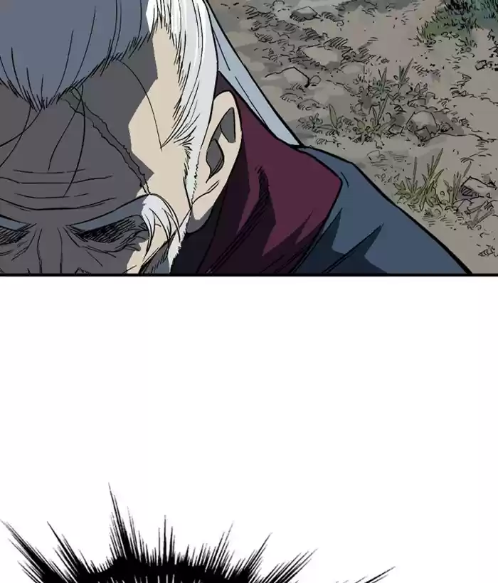 Gosu Chapter 177: [Chapter 2] Ep. 90