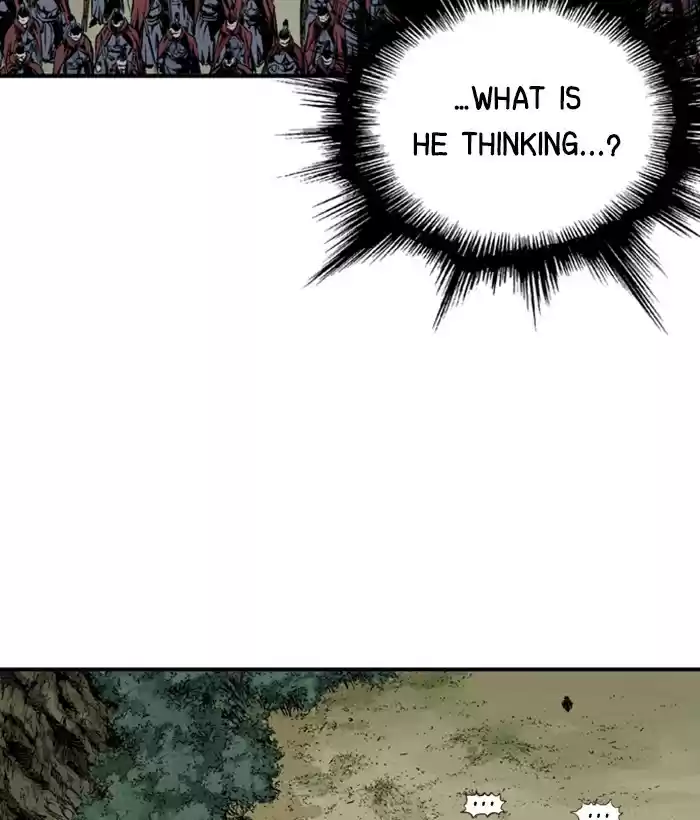 Gosu Chapter 177: [Chapter 2] Ep. 90