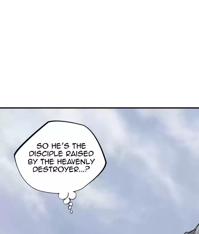 Gosu Chapter 177: [Chapter 2] Ep. 90