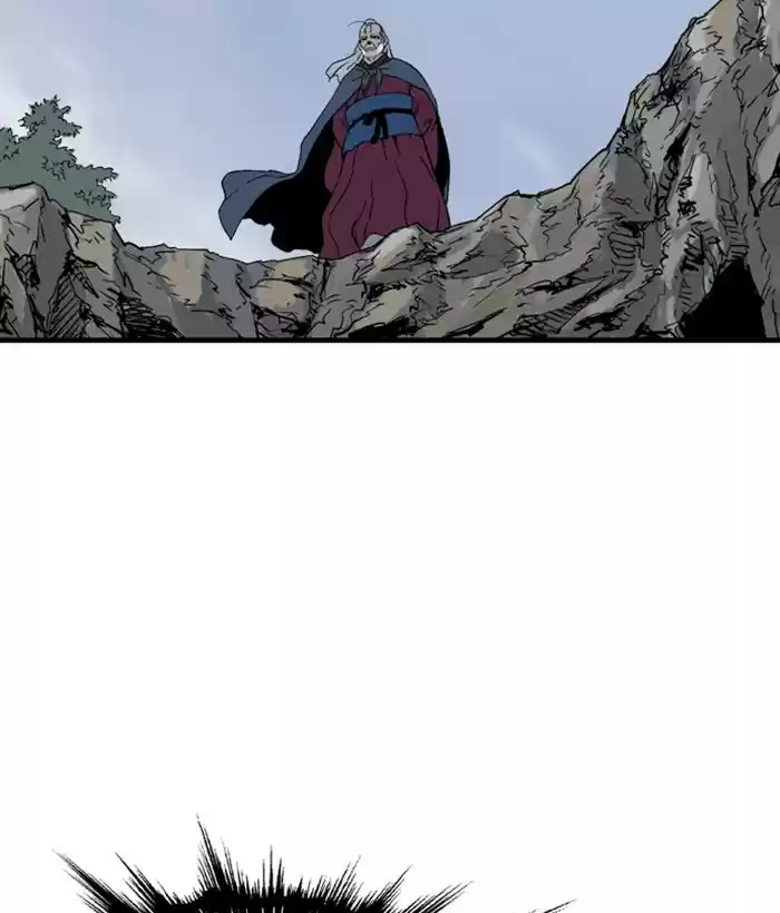 Gosu Chapter 177: [Chapter 2] Ep. 90