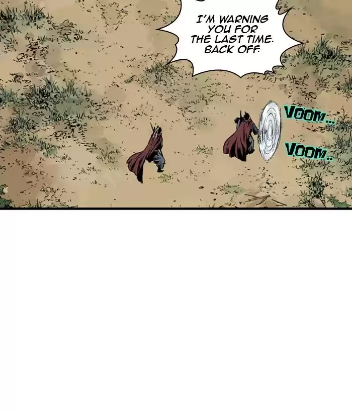 Gosu Chapter 177: [Chapter 2] Ep. 90