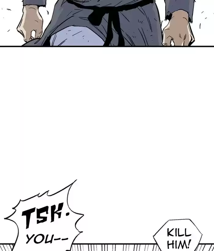 Gosu Chapter 177: [Chapter 2] Ep. 90