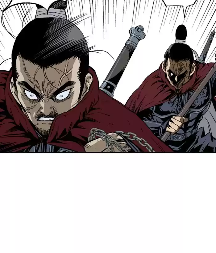 Gosu Chapter 177: [Chapter 2] Ep. 90