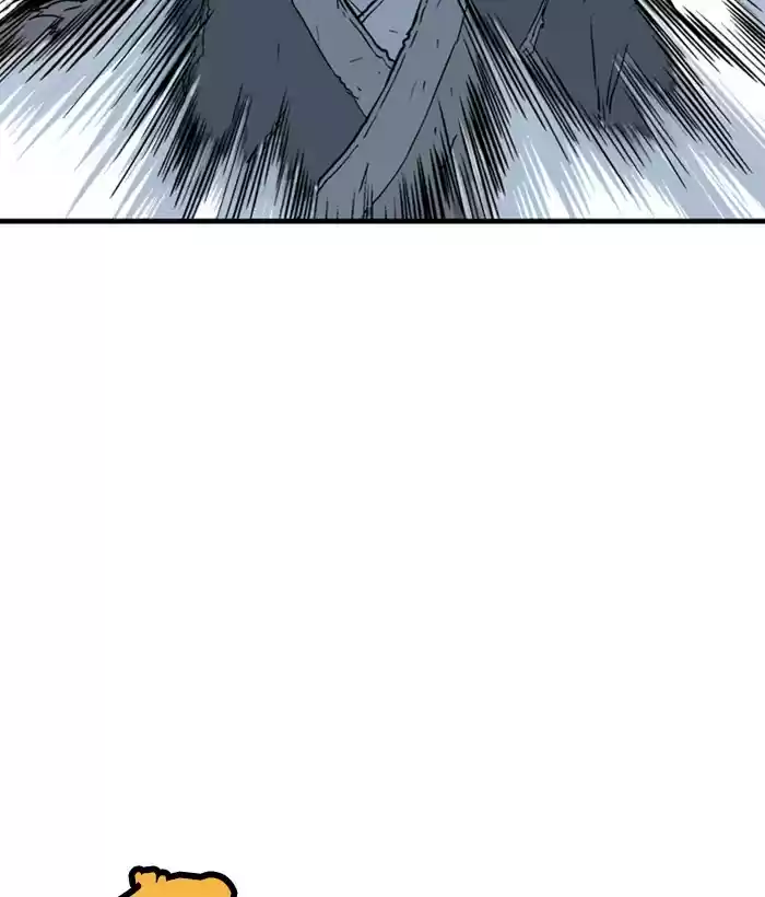 Gosu Chapter 177: [Chapter 2] Ep. 90