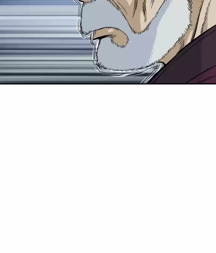 Gosu Chapter 177: [Chapter 2] Ep. 90