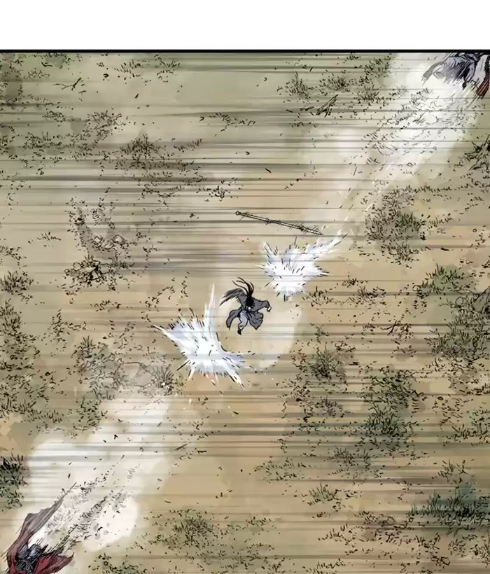 Gosu Chapter 177: [Chapter 2] Ep. 90